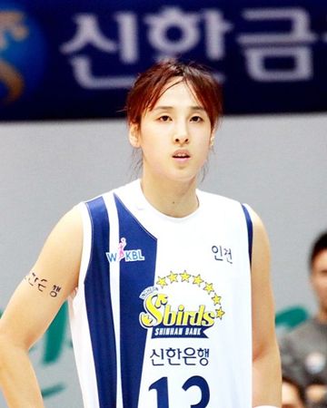 김단비 사진