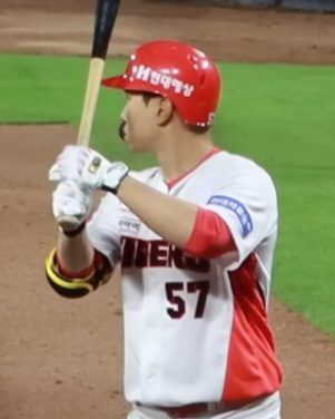 고종욱 사진